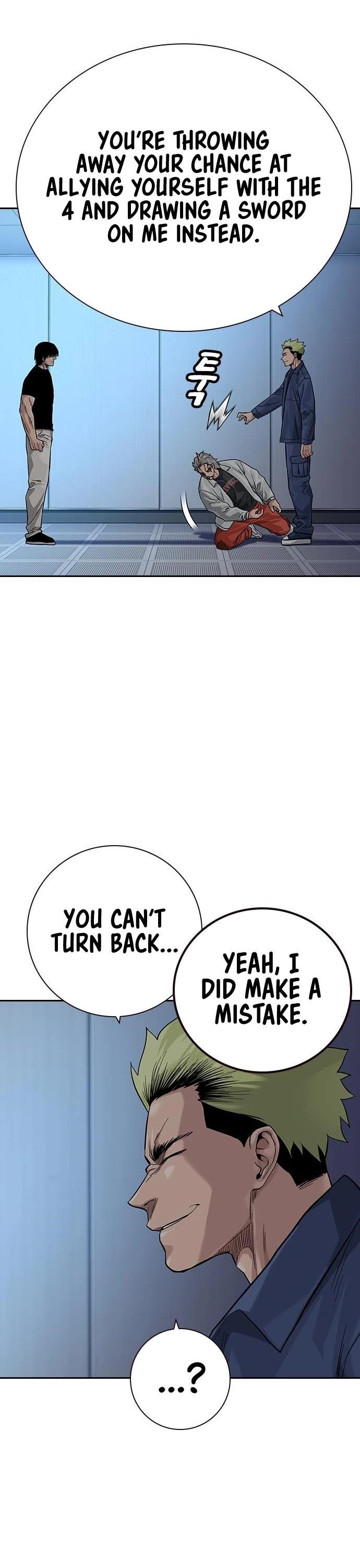 To Not Die Chapter 99 - Page 66