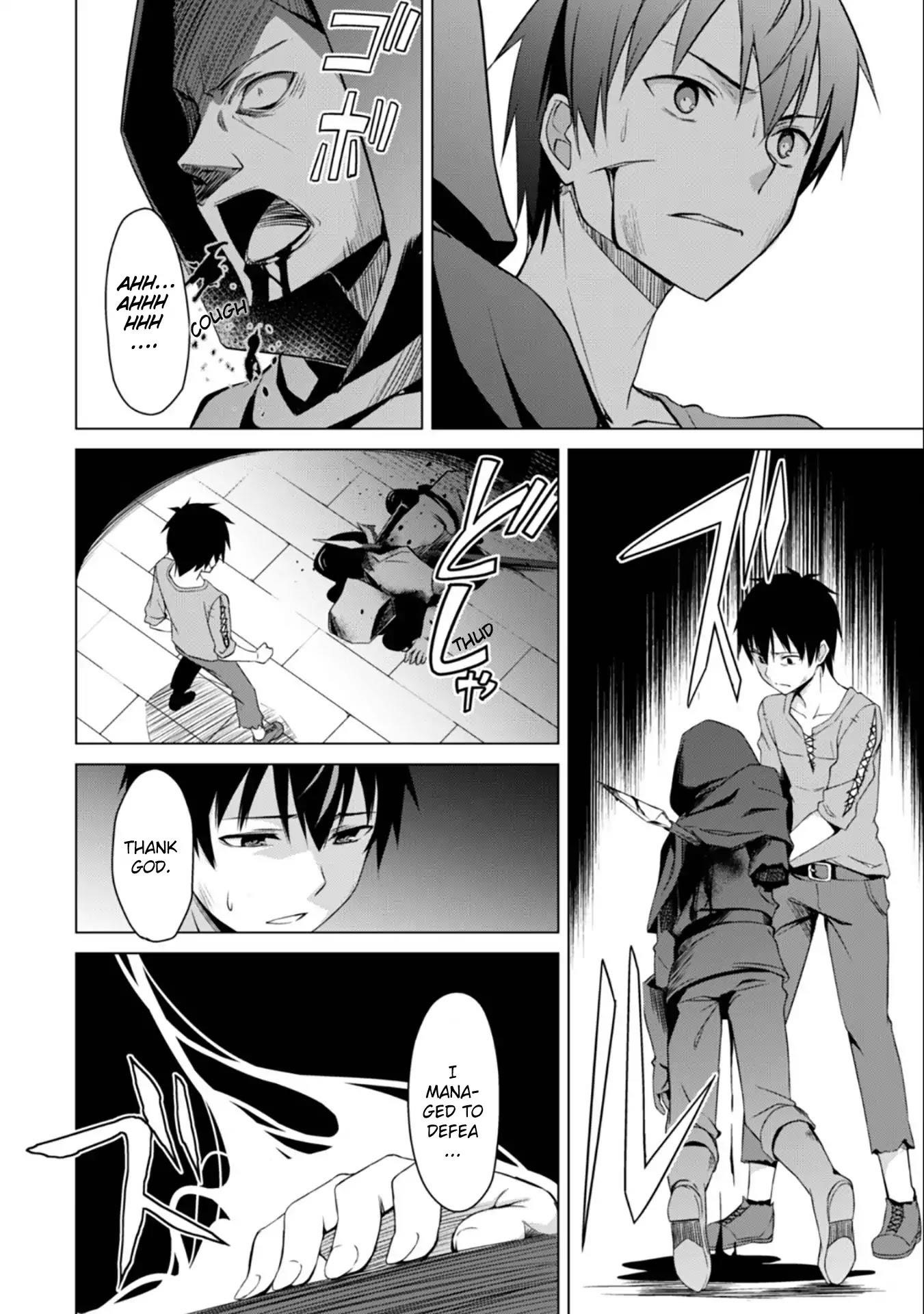 Berserk of Gluttony Chapter 1 - Page 21