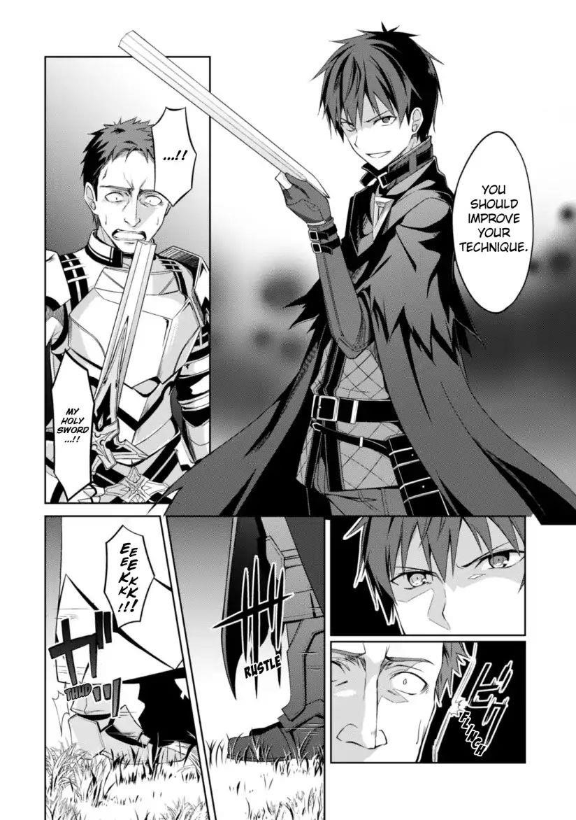 Berserk of Gluttony Chapter 11 - Page 10