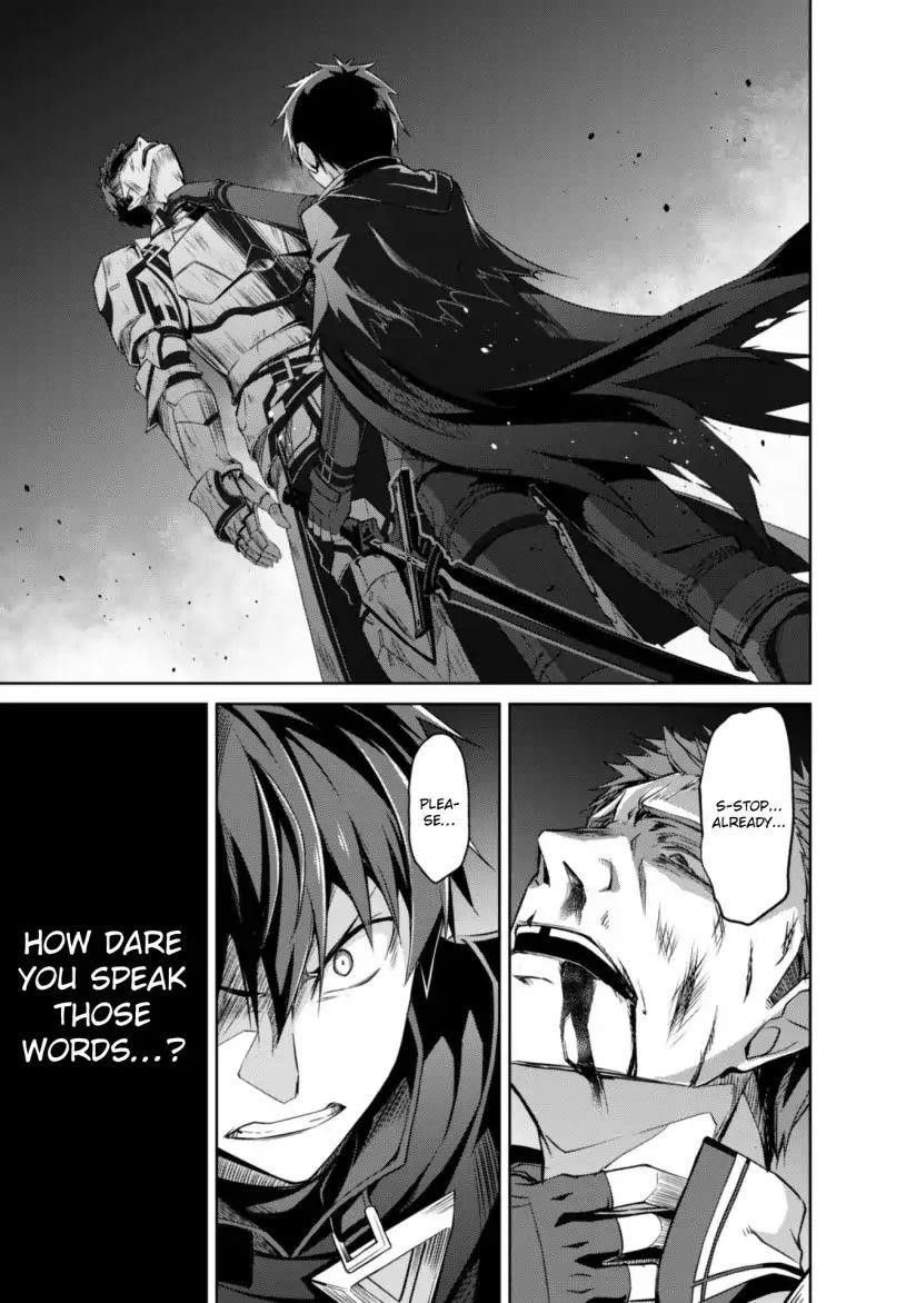 Berserk of Gluttony Chapter 11 - Page 13