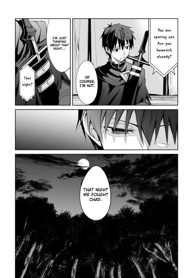 Berserk of Gluttony Chapter 11 - Page 2