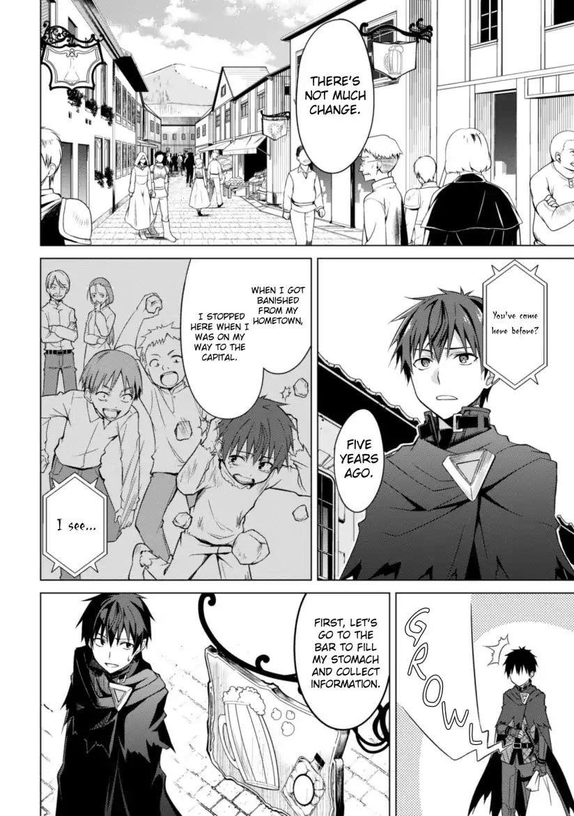 Berserk of Gluttony Chapter 11 - Page 28