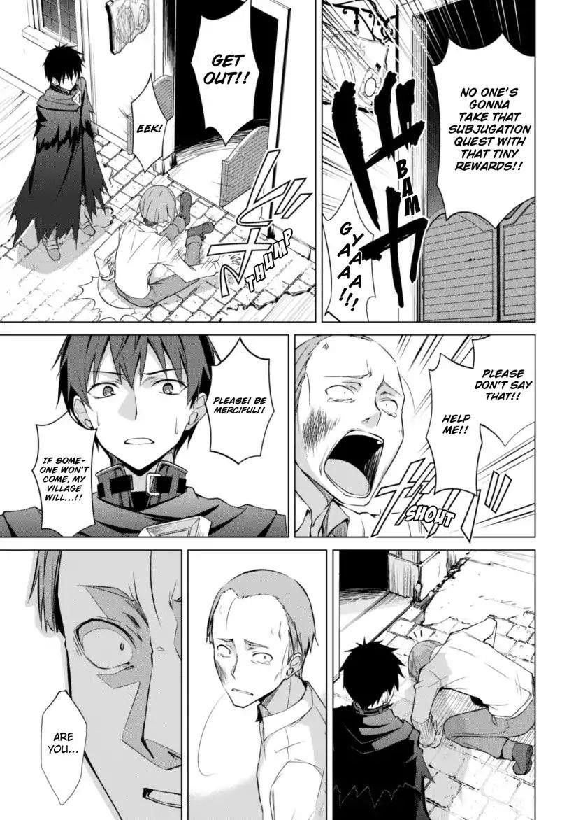 Berserk of Gluttony Chapter 11 - Page 29