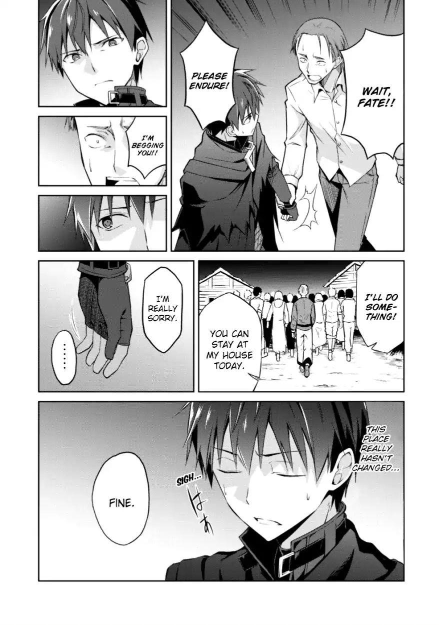 Berserk of Gluttony Chapter 12 - Page 12