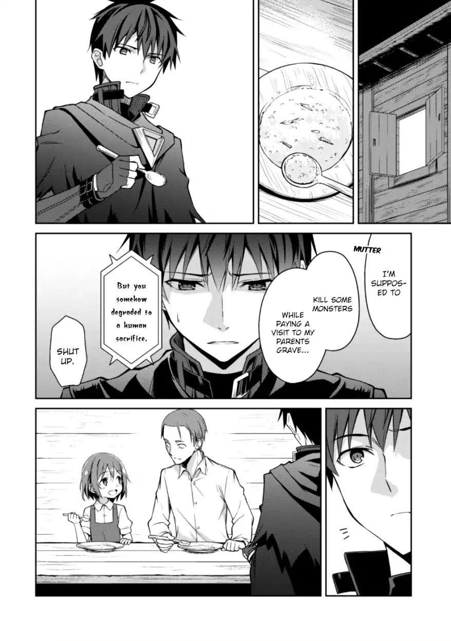 Berserk of Gluttony Chapter 12 - Page 13