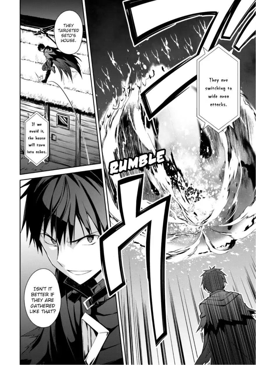 Berserk of Gluttony Chapter 12 - Page 21