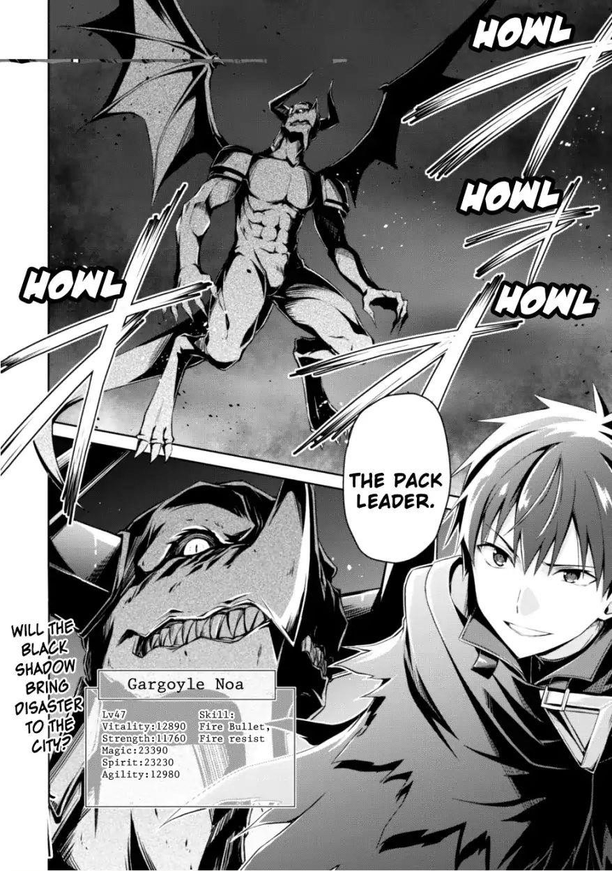 Berserk of Gluttony Chapter 12 - Page 25