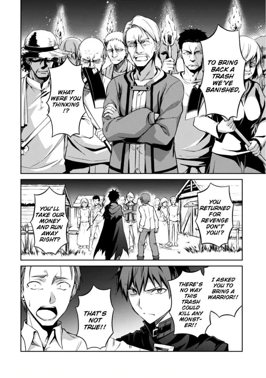 Berserk of Gluttony Chapter 12 - Page 9