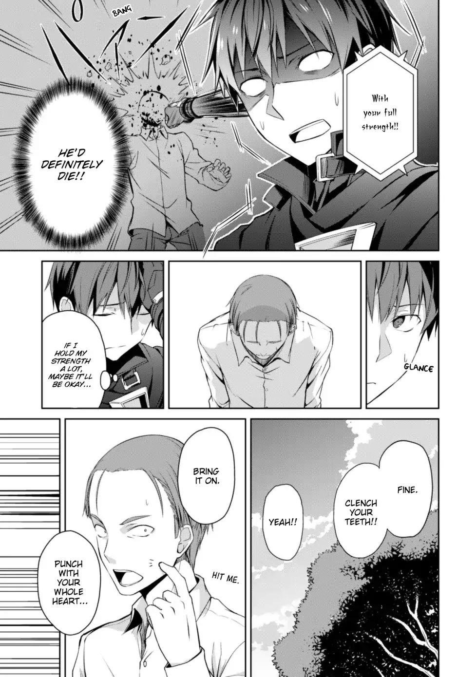 Berserk of Gluttony Chapter 13 - Page 15