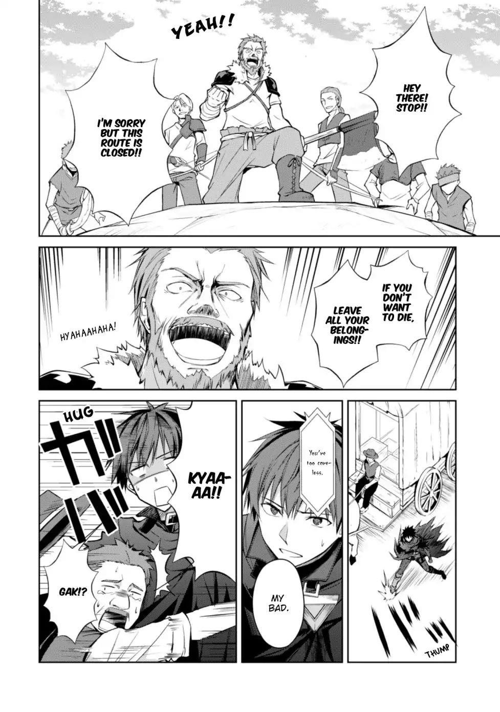 Berserk of Gluttony Chapter 13 - Page 22