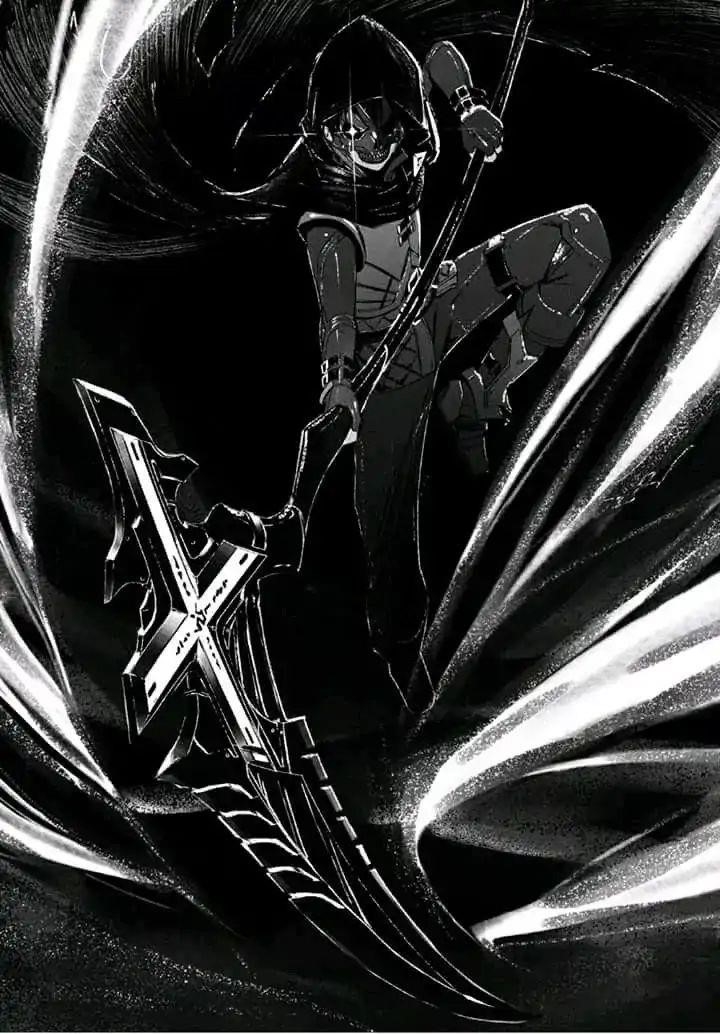 Berserk of Gluttony Chapter 13 - Page 29