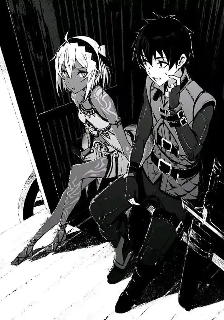 Berserk of Gluttony Chapter 13 - Page 31