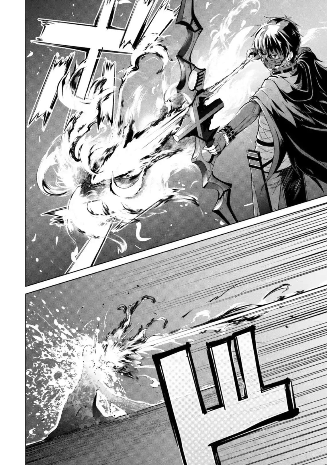 Berserk of Gluttony Chapter 14 - Page 22