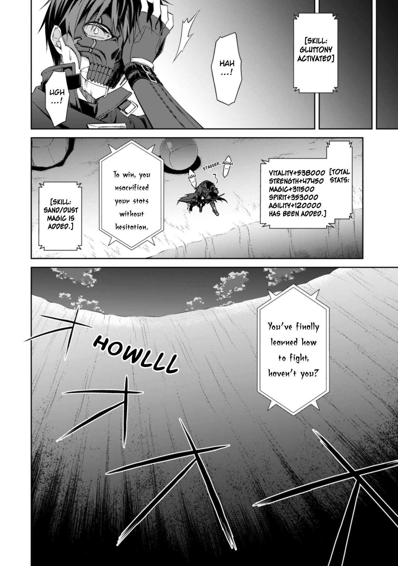 Berserk of Gluttony Chapter 15 - Page 12