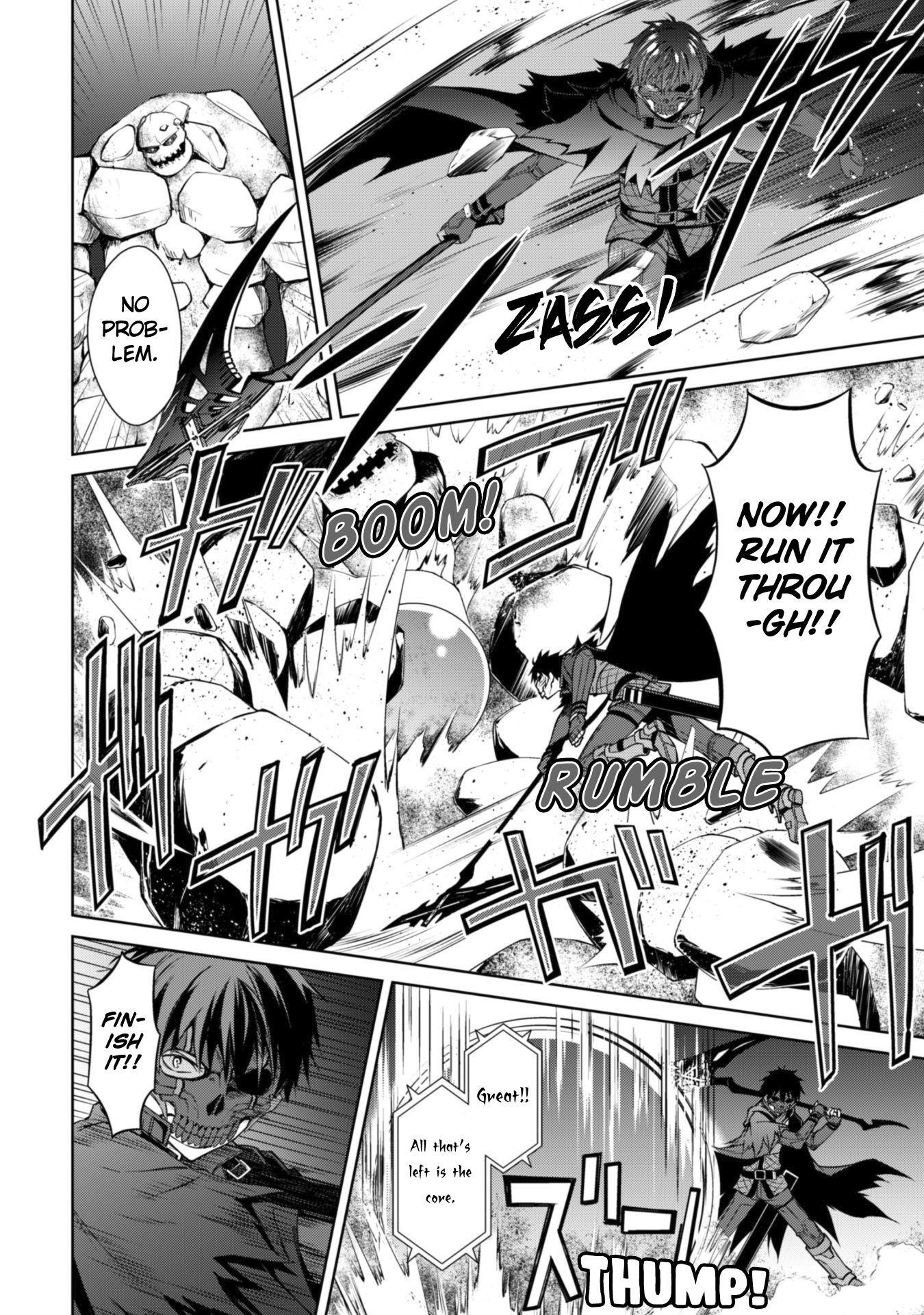 Berserk of Gluttony Chapter 15 - Page 9