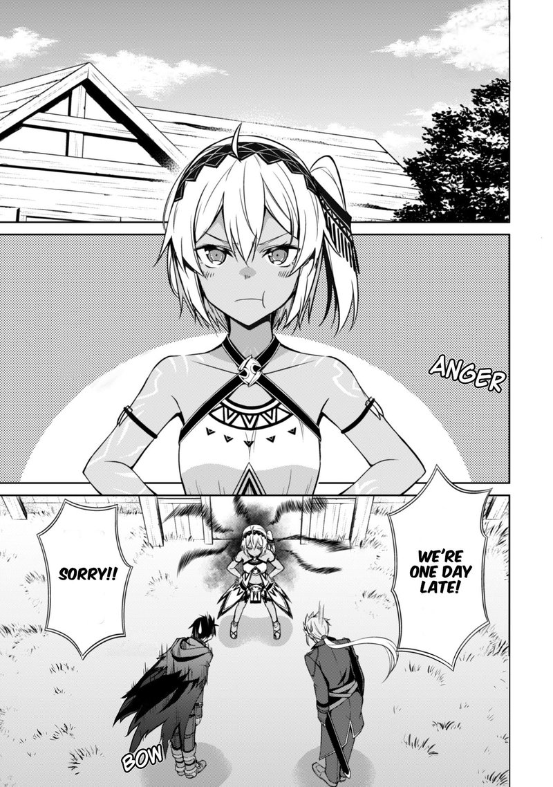 Berserk of Gluttony Chapter 19 - Page 1