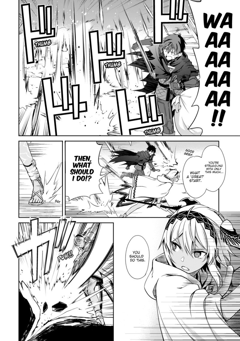 Berserk of Gluttony Chapter 19 - Page 10