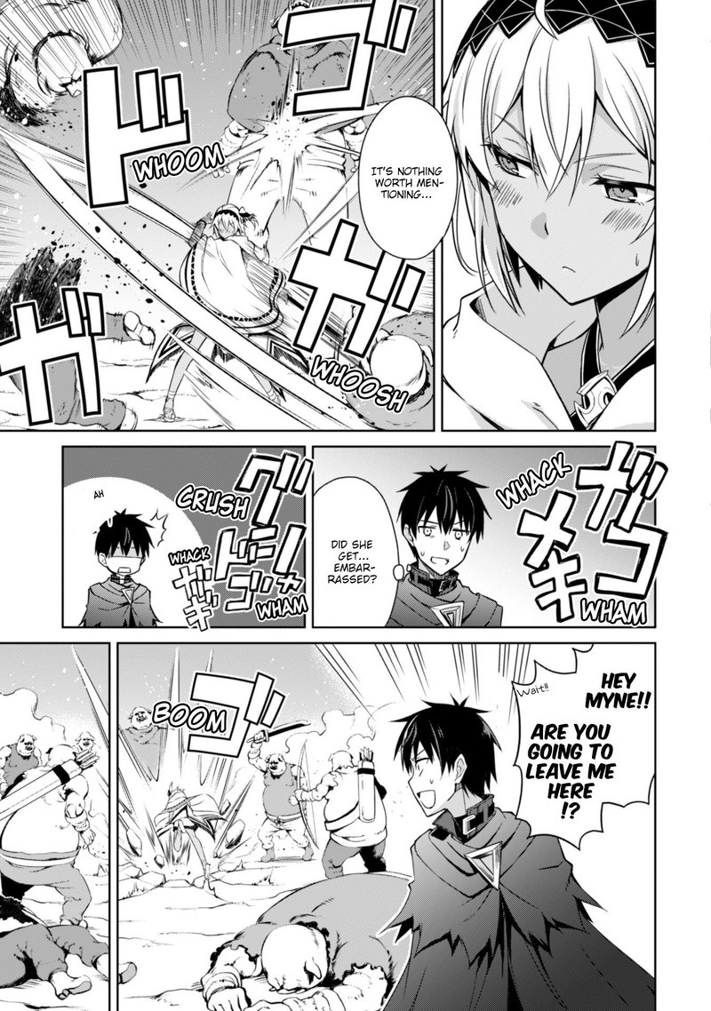 Berserk of Gluttony Chapter 19 - Page 13