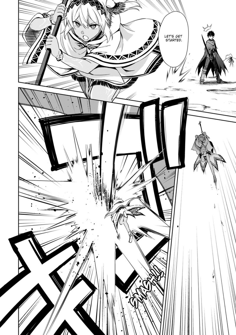 Berserk of Gluttony Chapter 19 - Page 20