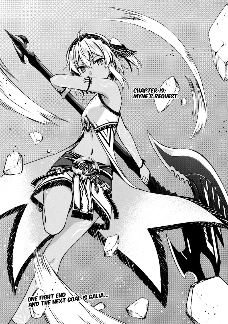 Berserk of Gluttony Chapter 19 - Page 5