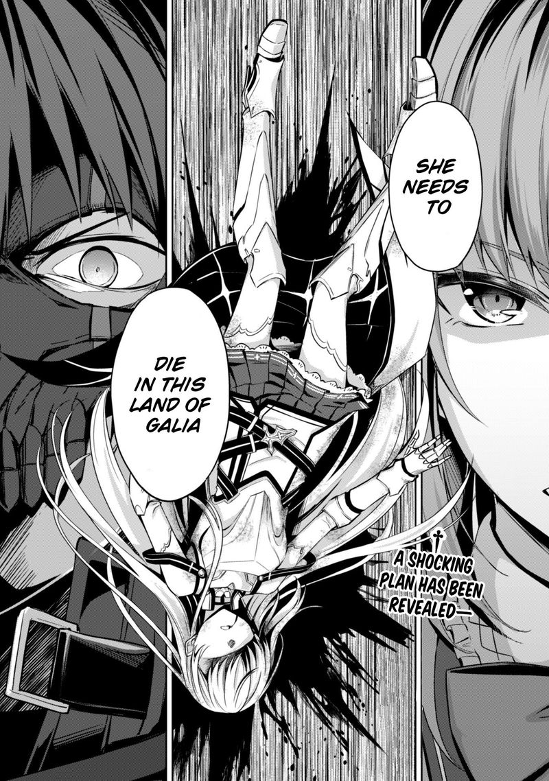 Berserk of Gluttony Chapter 22 - Page 30