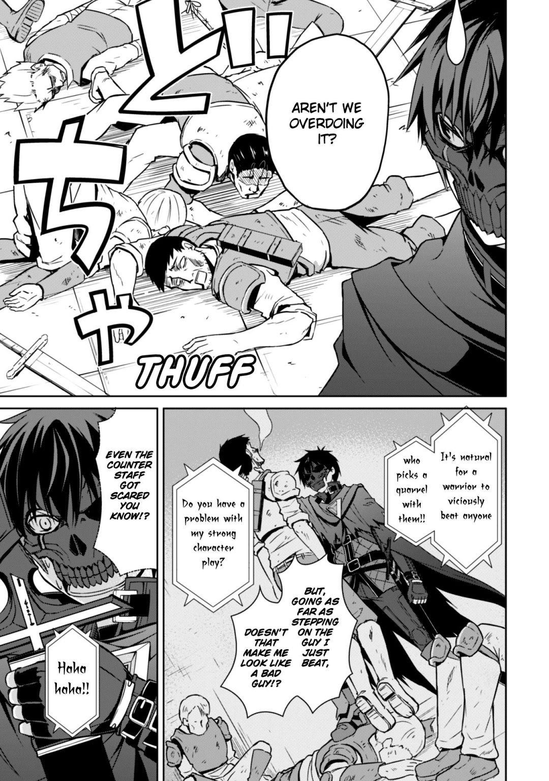 Berserk of Gluttony Chapter 23 - Page 17