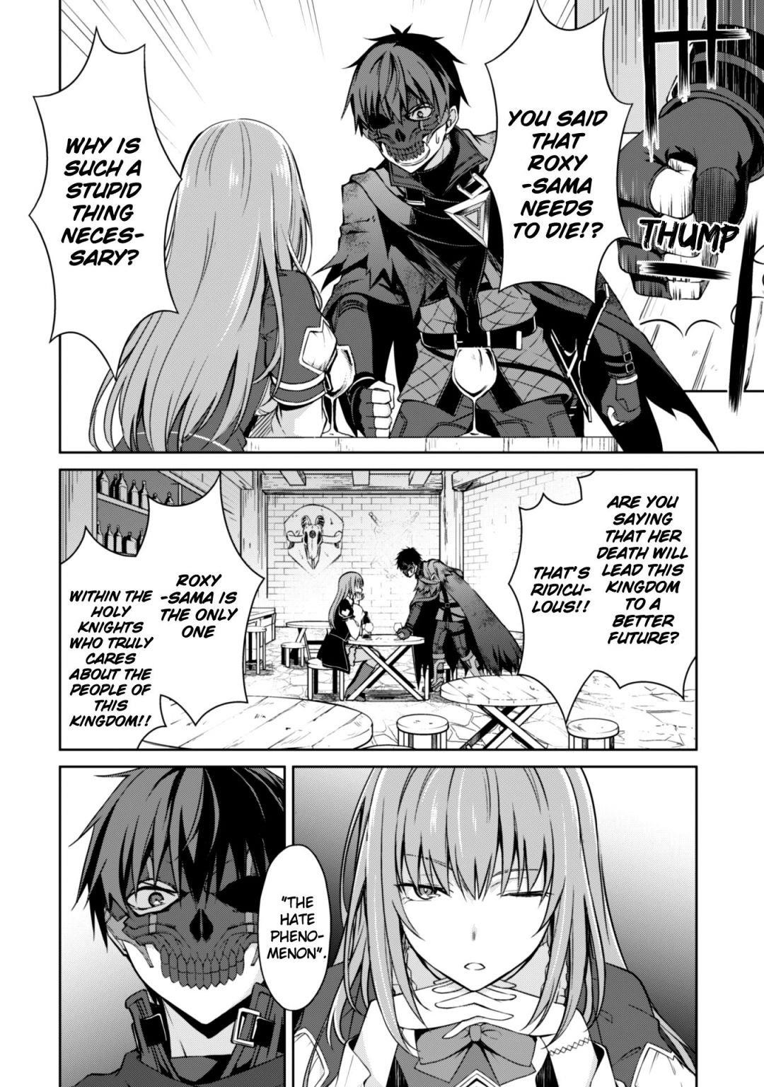 Berserk of Gluttony Chapter 23 - Page 4