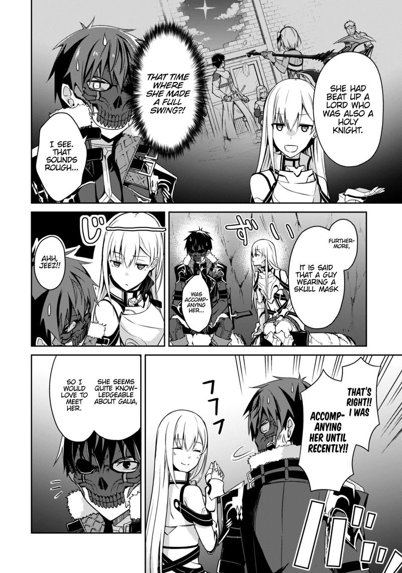 Berserk of Gluttony Chapter 25 - Page 10