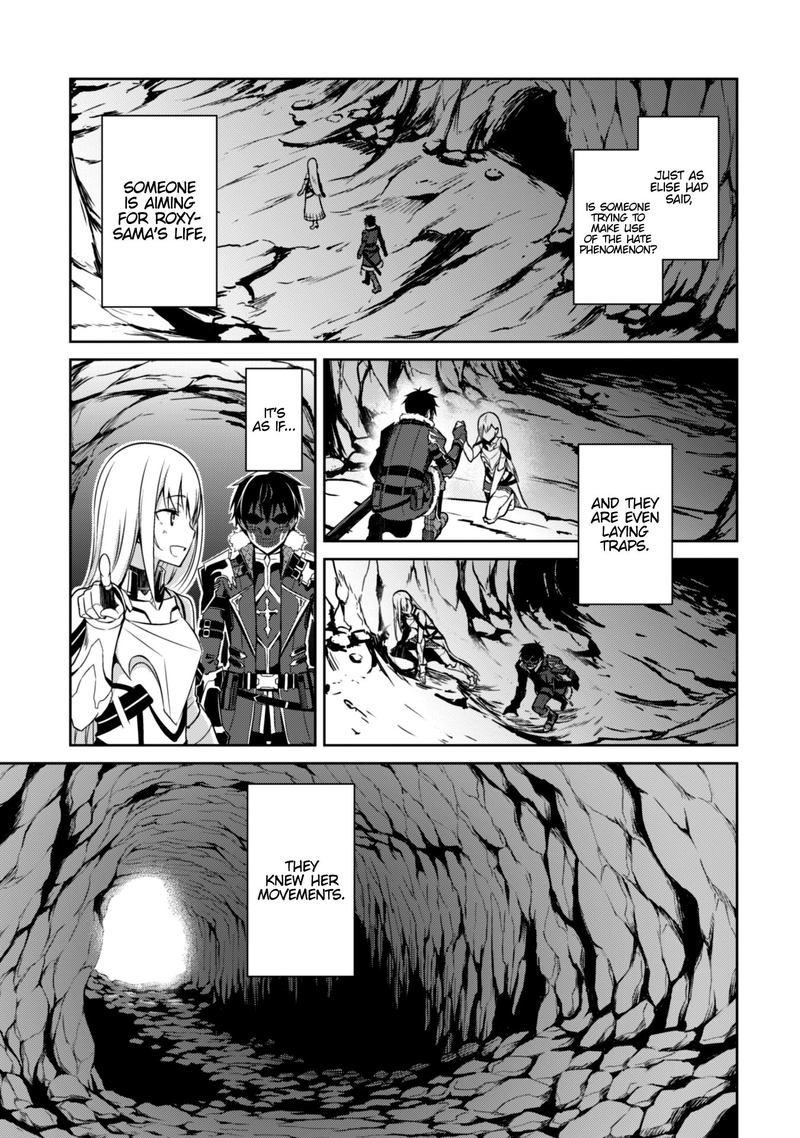 Berserk of Gluttony Chapter 25 - Page 27