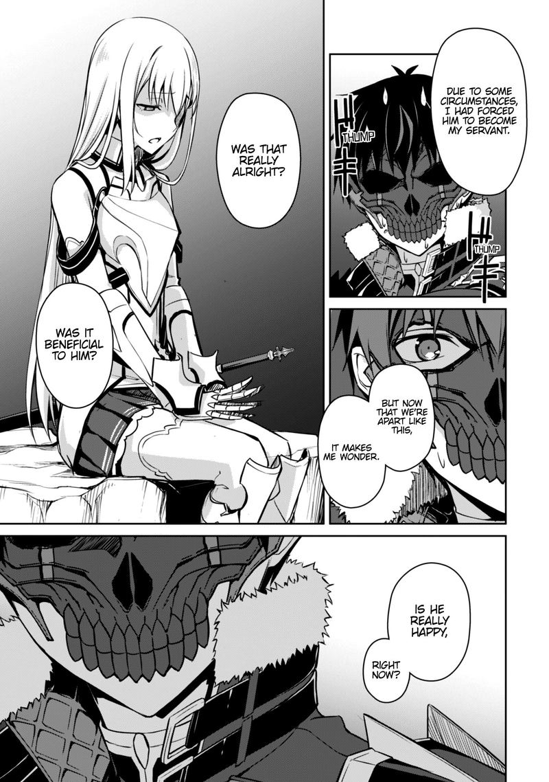 Berserk of Gluttony Chapter 25 - Page 5