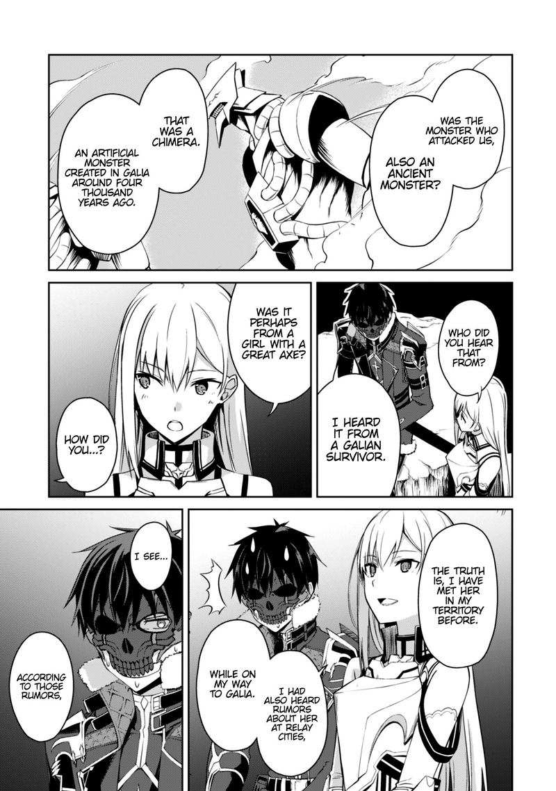 Berserk of Gluttony Chapter 25 - Page 9