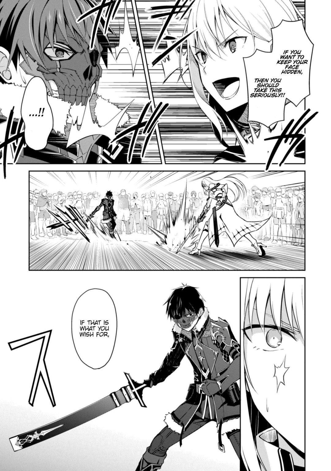 Berserk of Gluttony Chapter 26 - Page 13