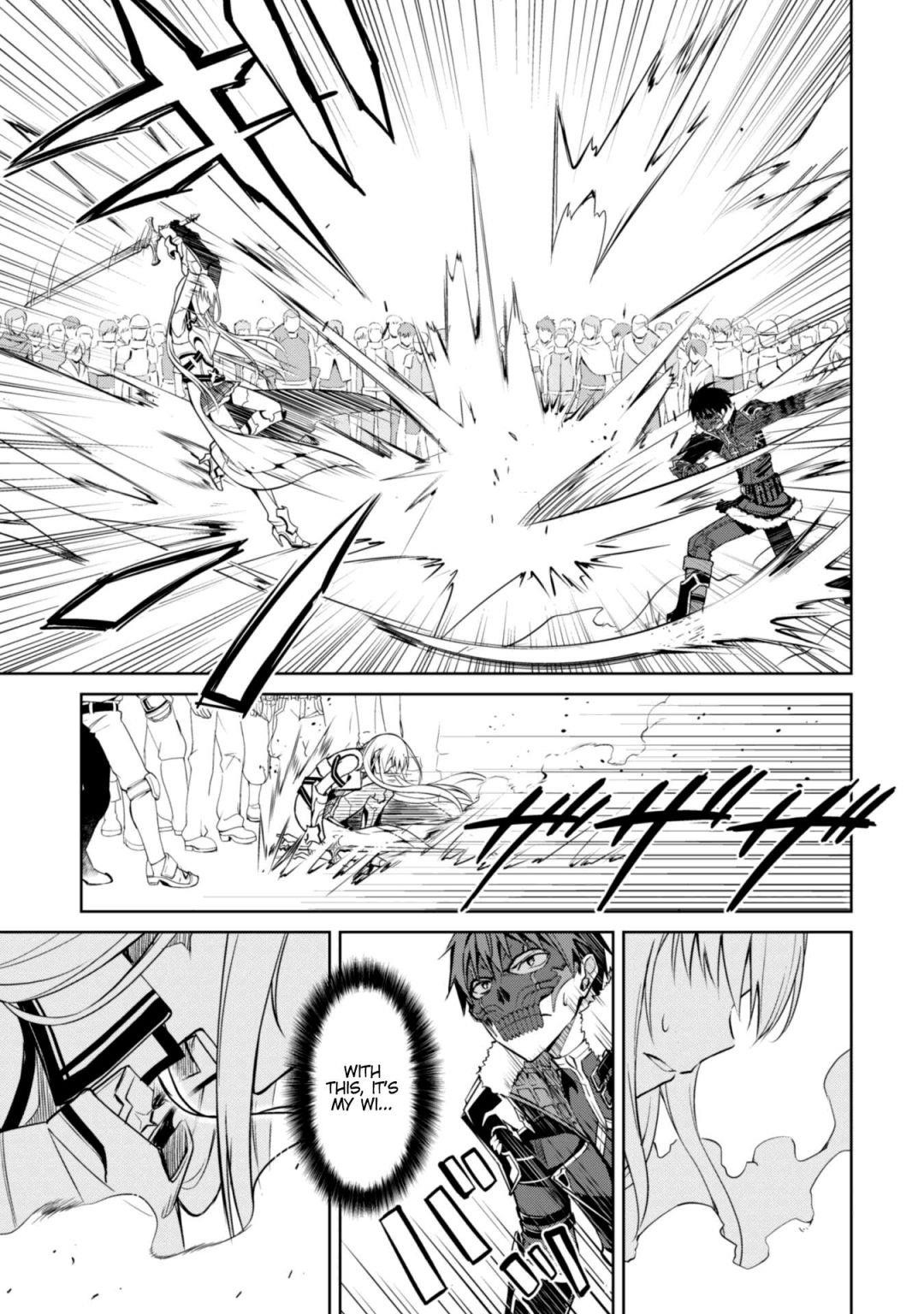 Berserk of Gluttony Chapter 26 - Page 17