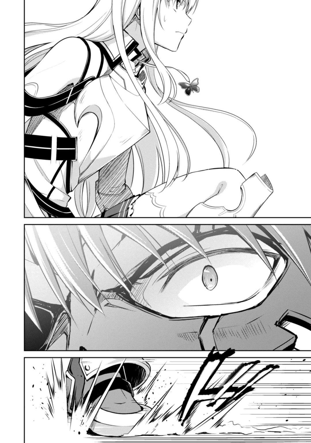 Berserk of Gluttony Chapter 26 - Page 18