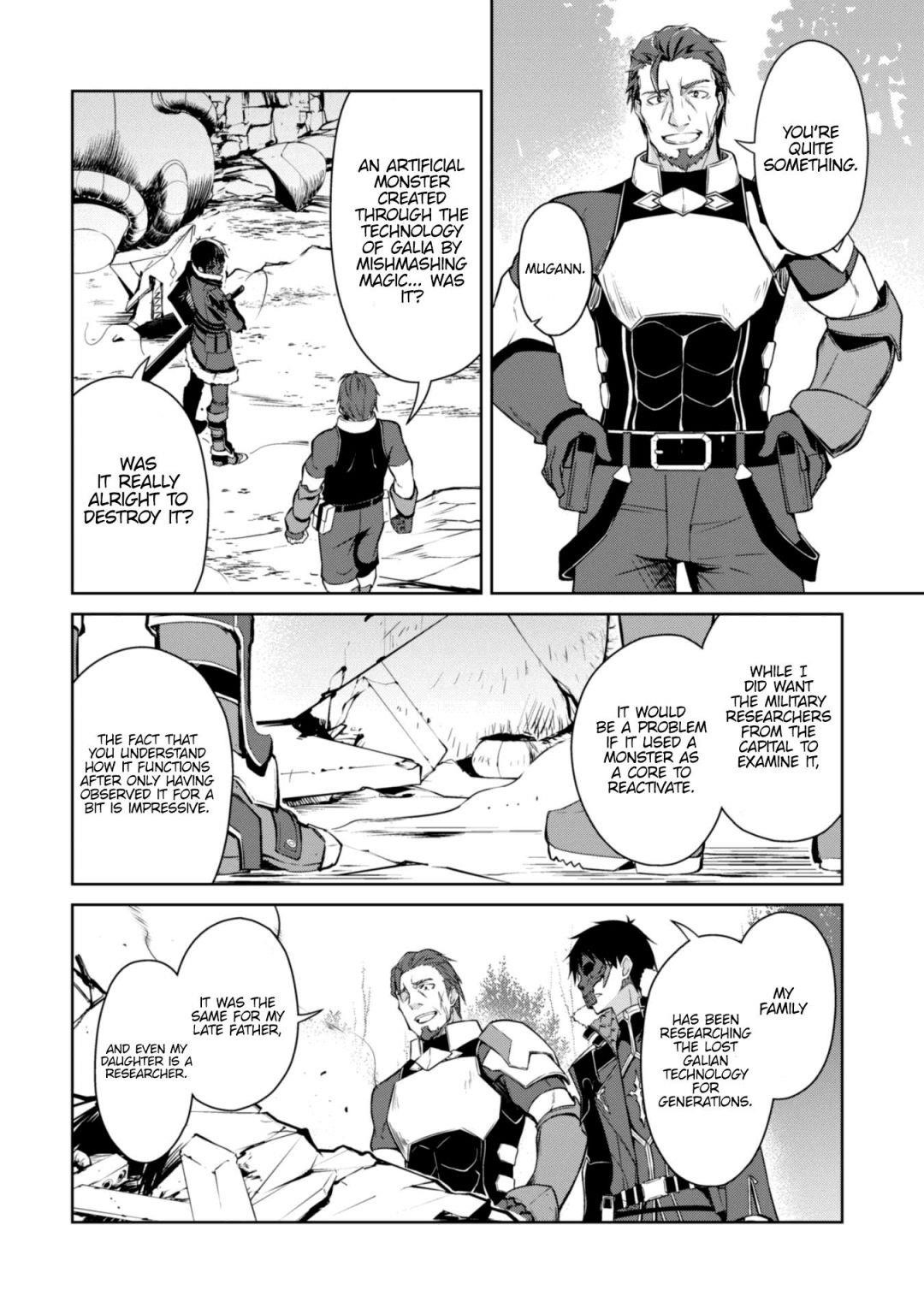 Berserk of Gluttony Chapter 26 - Page 2