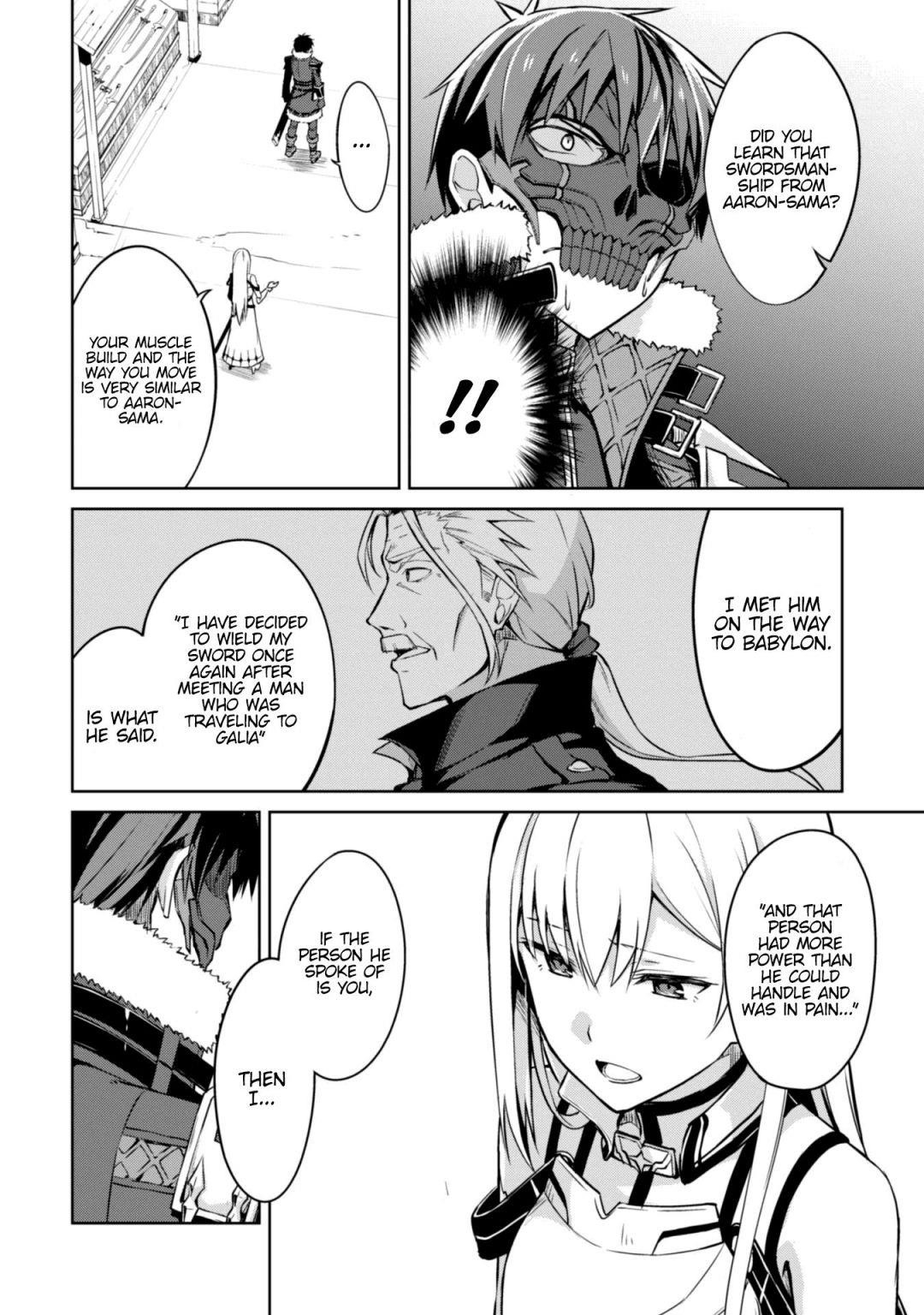 Berserk of Gluttony Chapter 26 - Page 22