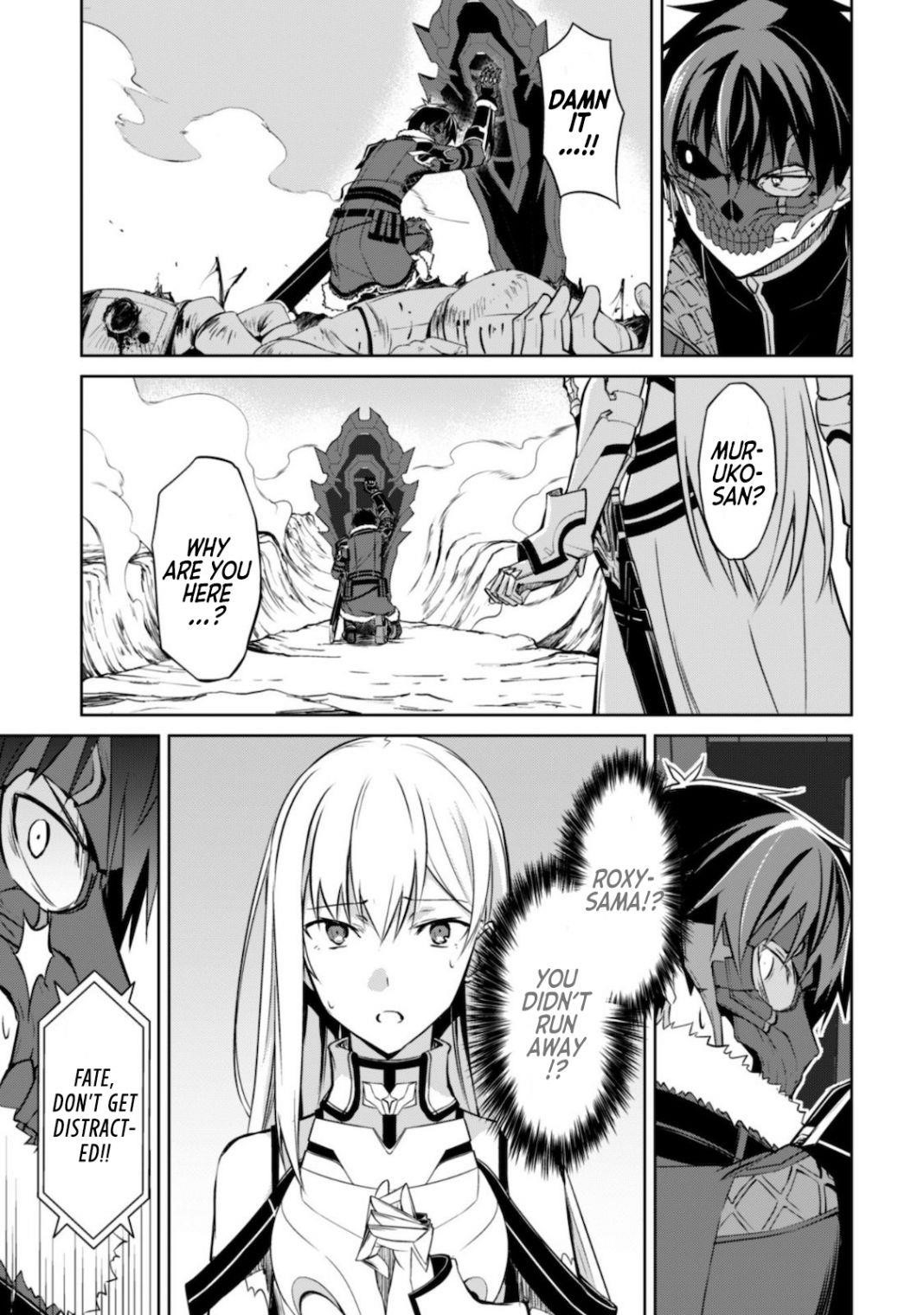 Berserk of Gluttony Chapter 28 - Page 23