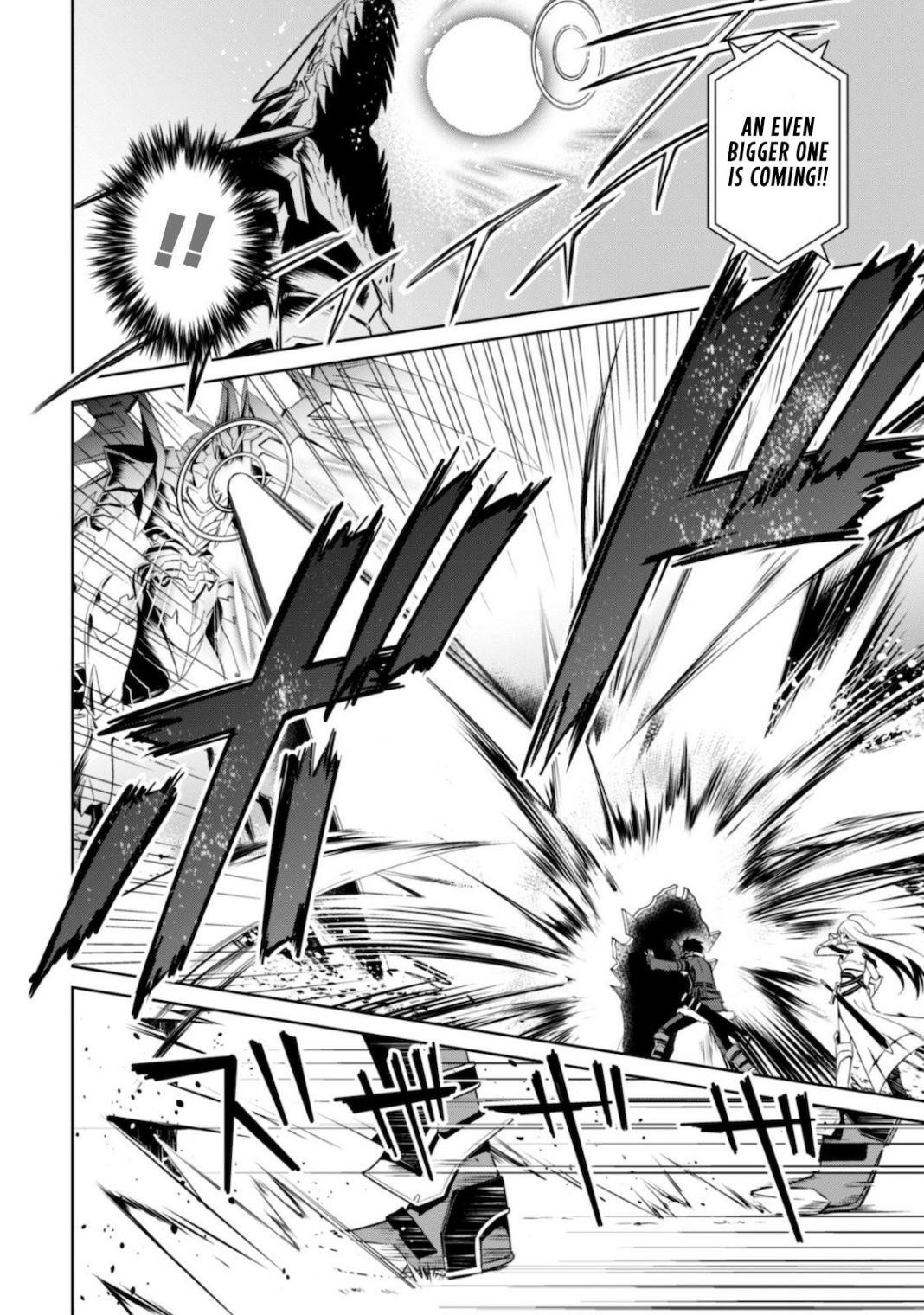 Berserk of Gluttony Chapter 28 - Page 24