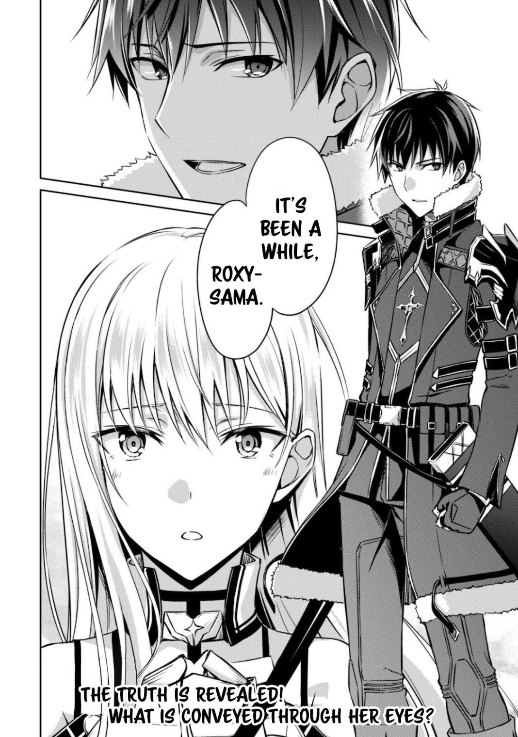 Berserk of Gluttony Chapter 28 - Page 28