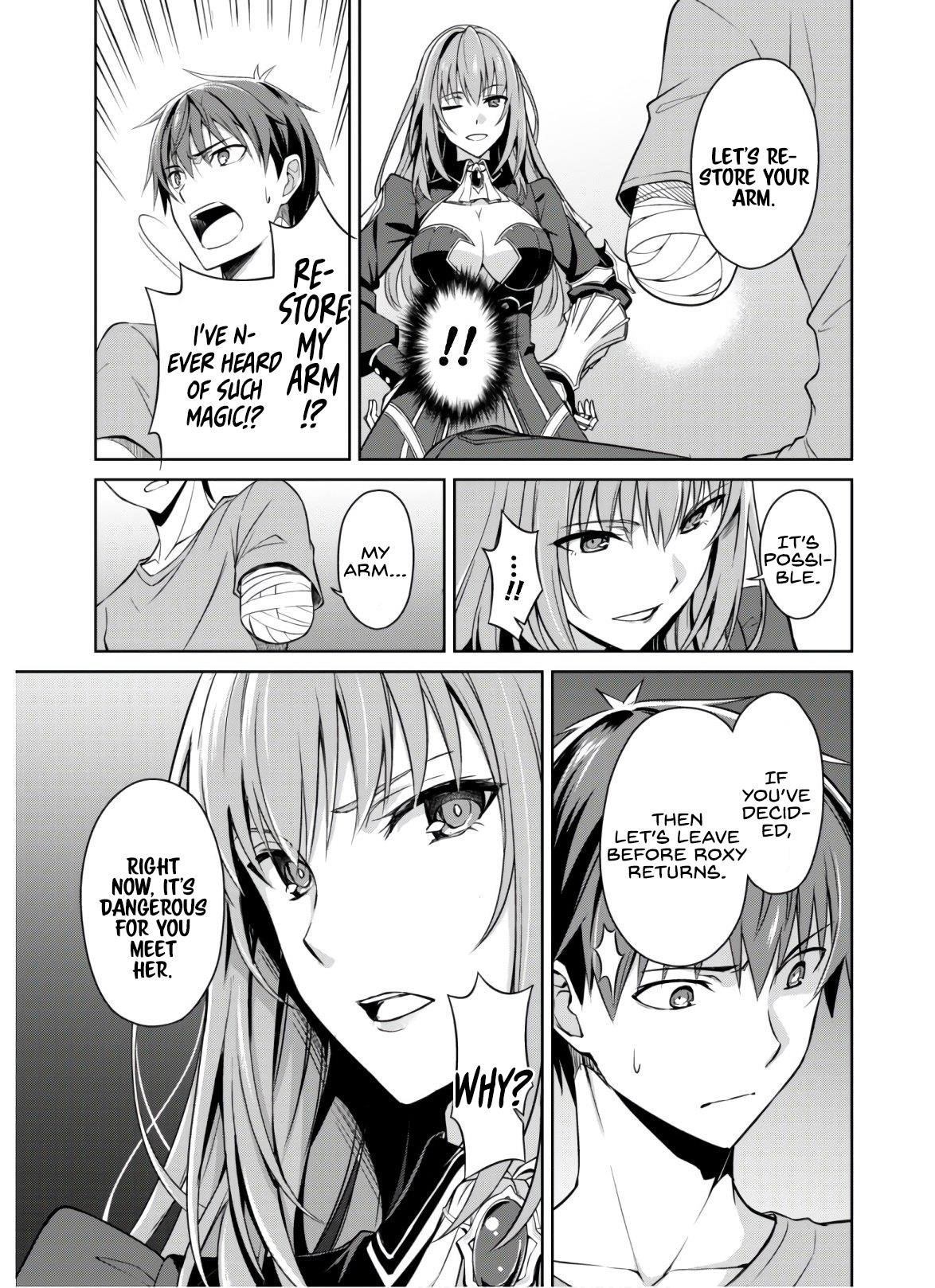 Berserk of Gluttony Chapter 30 - Page 21