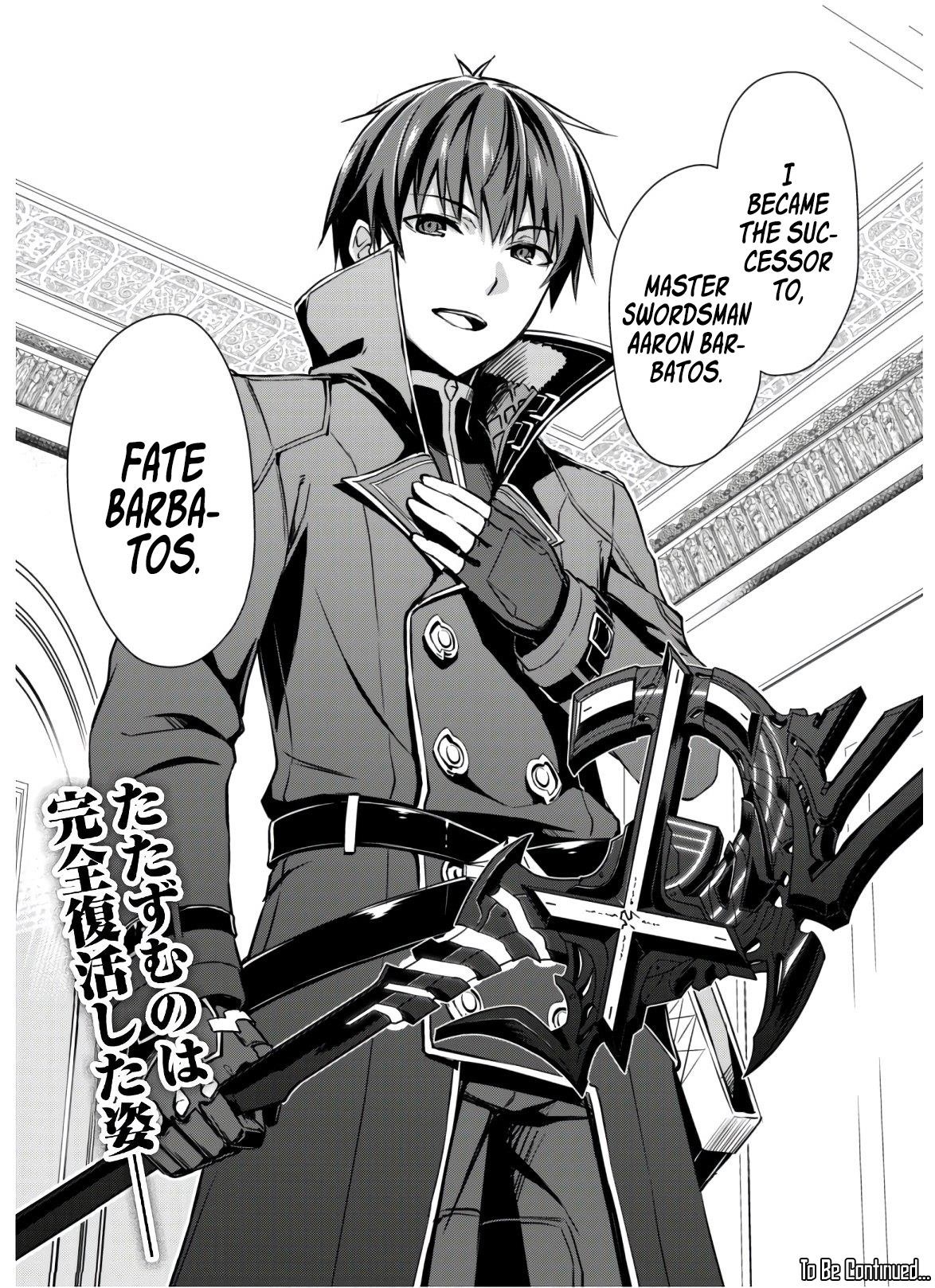 Berserk of Gluttony Chapter 30 - Page 30