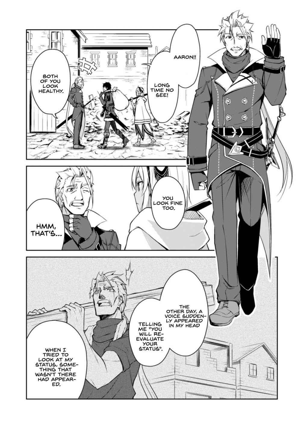 Berserk of Gluttony Chapter 31 - Page 17