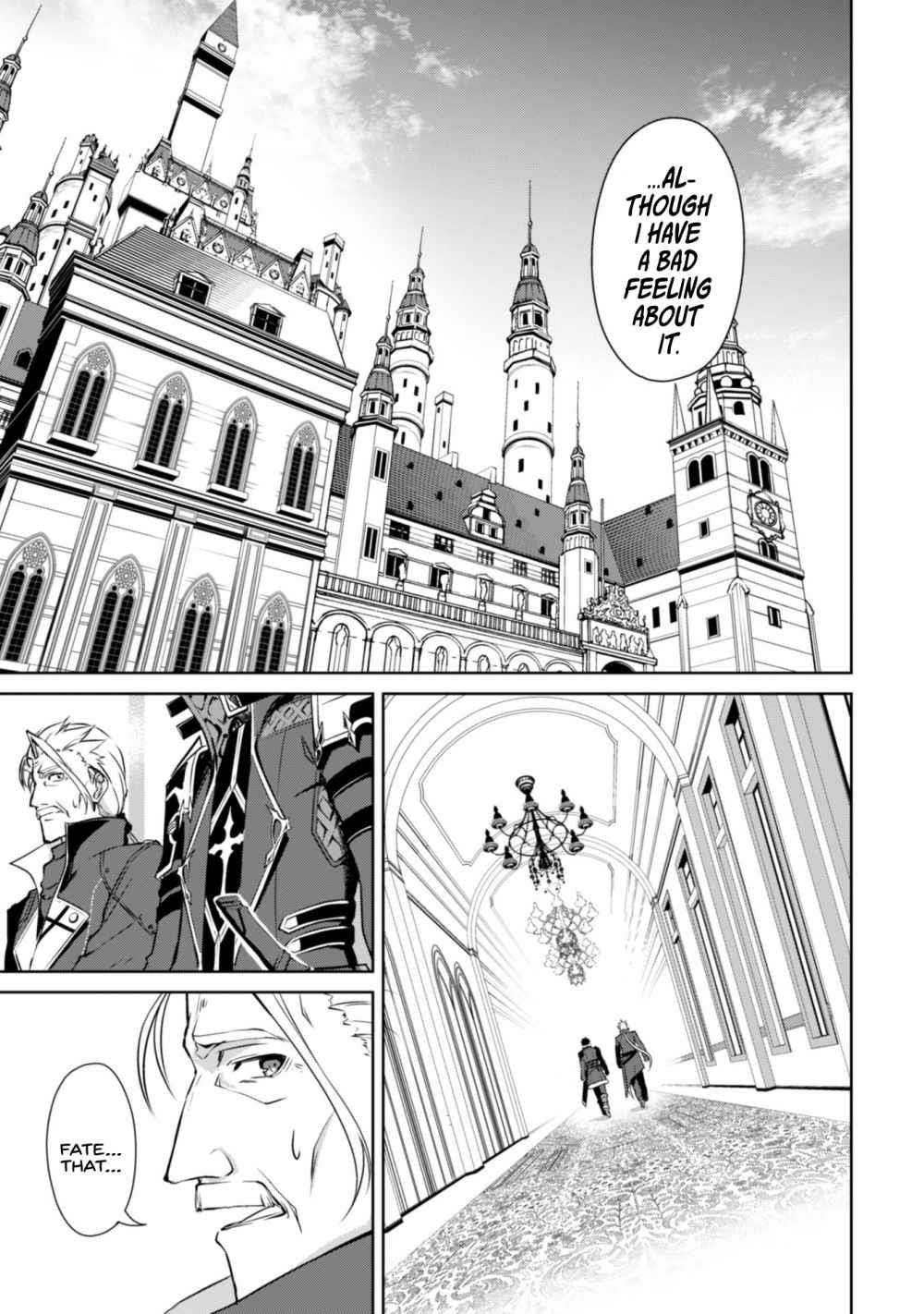 Berserk of Gluttony Chapter 31 - Page 25