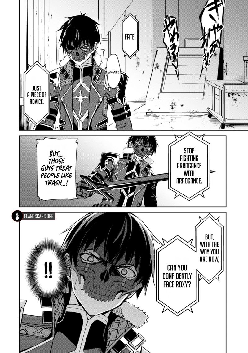 Berserk of Gluttony Chapter 33 - Page 22