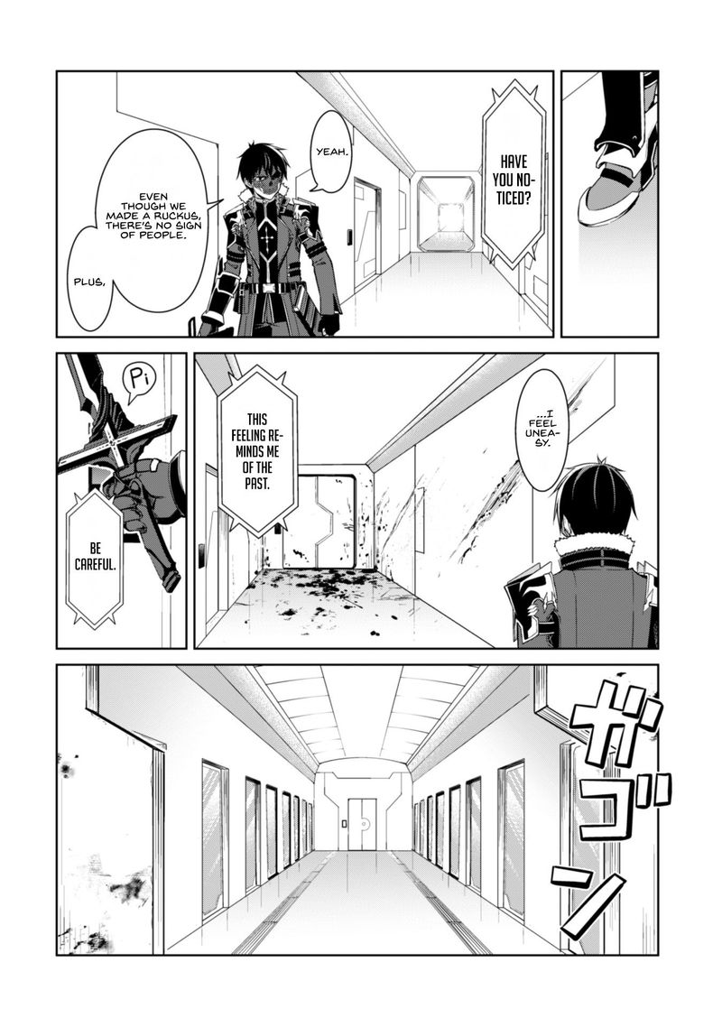 Berserk of Gluttony Chapter 33 - Page 24