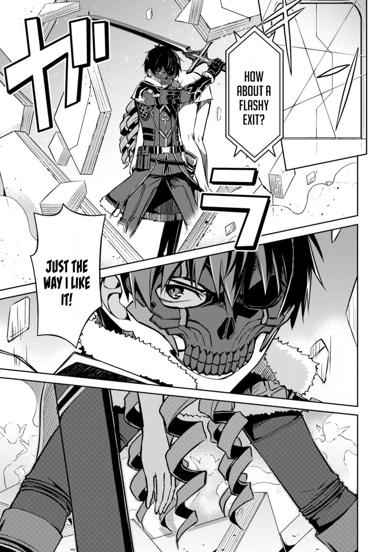 Berserk of Gluttony Chapter 33 - Page 29