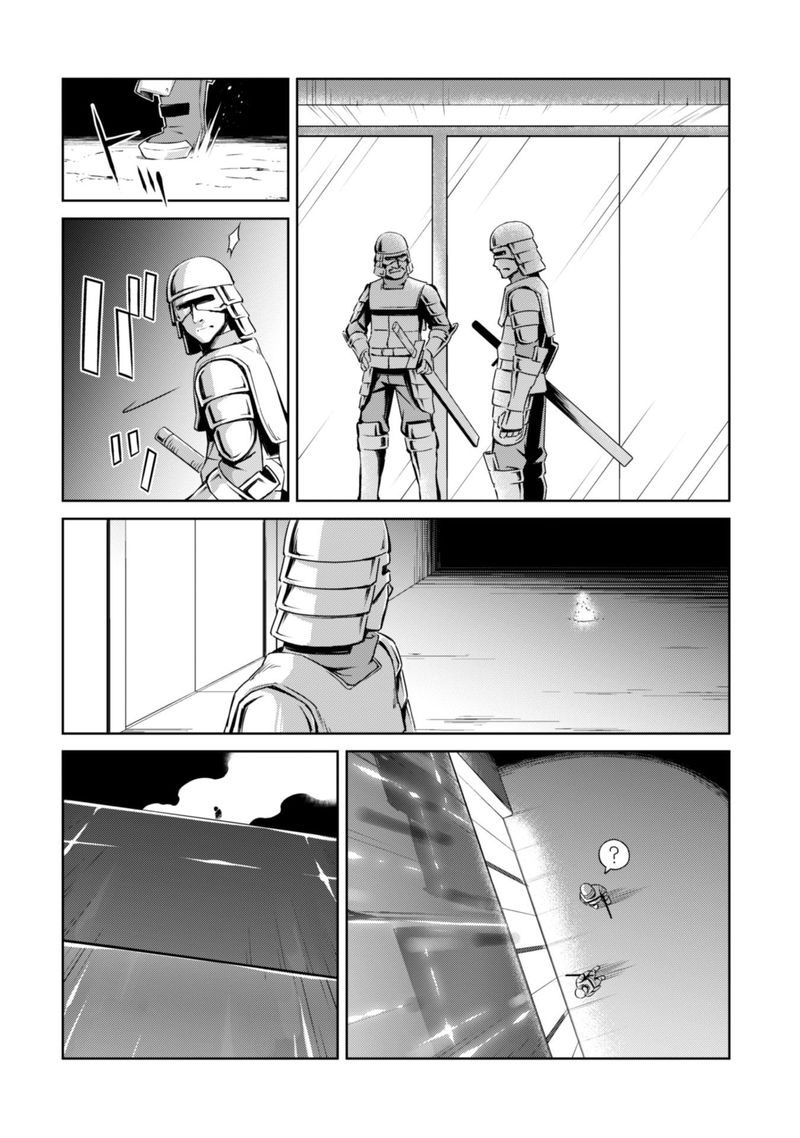 Berserk of Gluttony Chapter 33 - Page 8