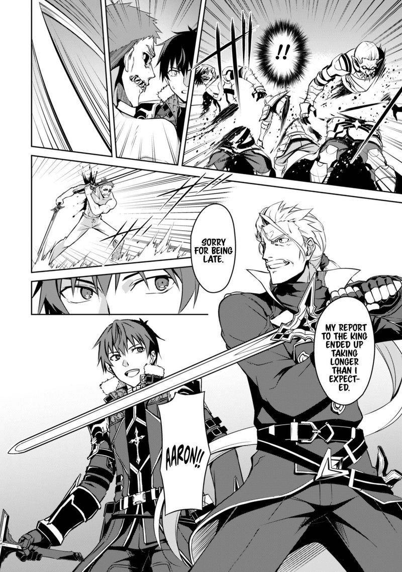 Berserk of Gluttony Chapter 34 - Page 14