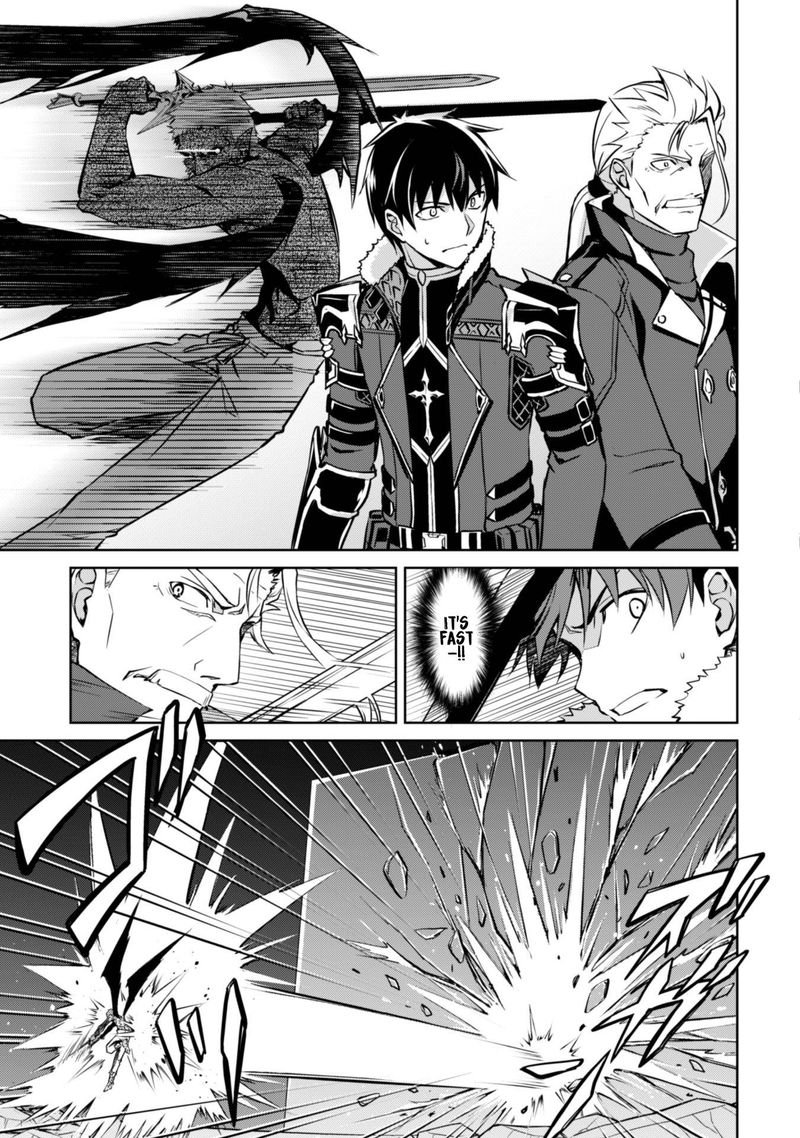 Berserk of Gluttony Chapter 34 - Page 19