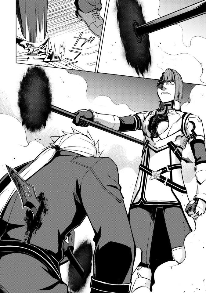 Berserk of Gluttony Chapter 35 - Page 10